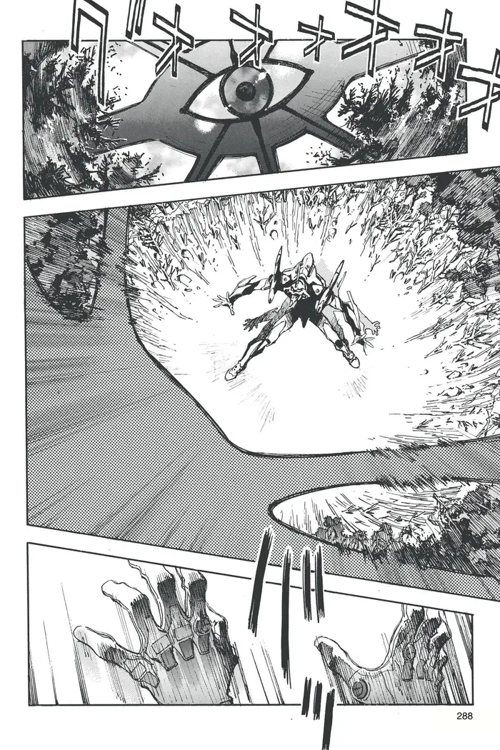 Neon Genesis Evangelion Chapter 30 image 19_optimized